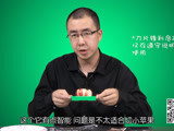 這種小發(fā)明也叫智能？逗我呢