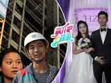 民工夫妻閃亮轉身辦婚禮