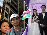 民工夫妻闪亮转身办婚礼