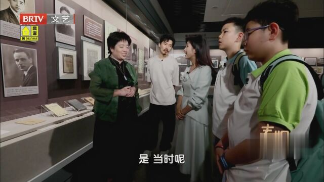 先生与少年遇见鲁迅