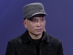 老三吐槽大哥搞一言堂 为利益伤兄弟情谊