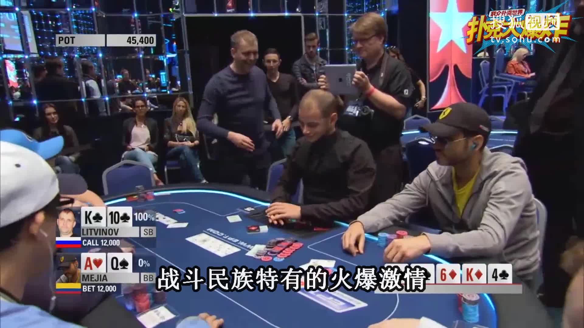 扑克大爆炸牌桌上的逗比