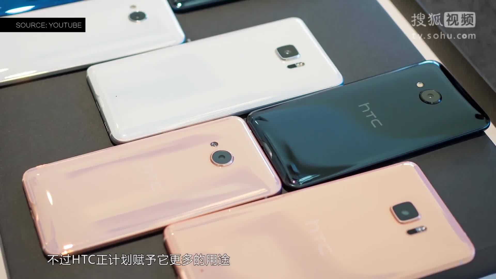 「科技三分鐘」騰訊啟用家長監控功能 小米發布MIUI8.2更新 170216