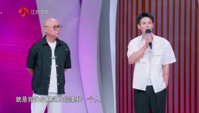 第139期：男女嘉宾聊异地恋接受度