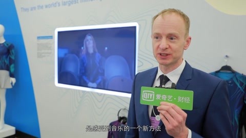 用身体“听”音乐