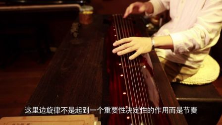 何以笙箫默 那是因为少了琴 12