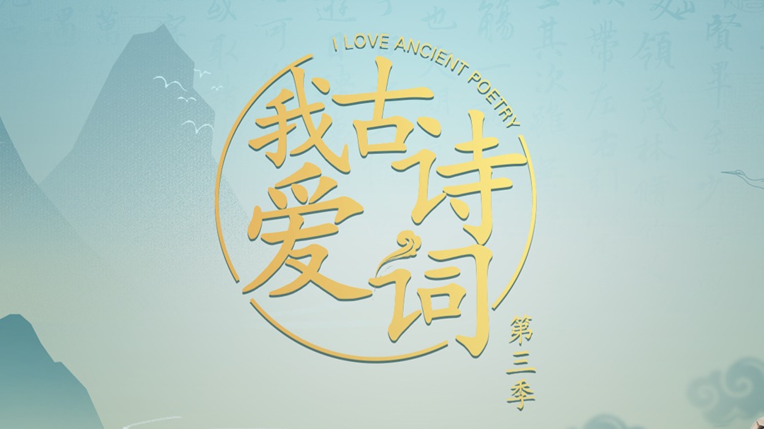第11期：解码西夏一脚“踢”出来的国宝