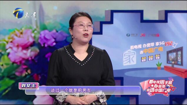 拉黑冷战反复上演，认错的男友该不该被原谅？