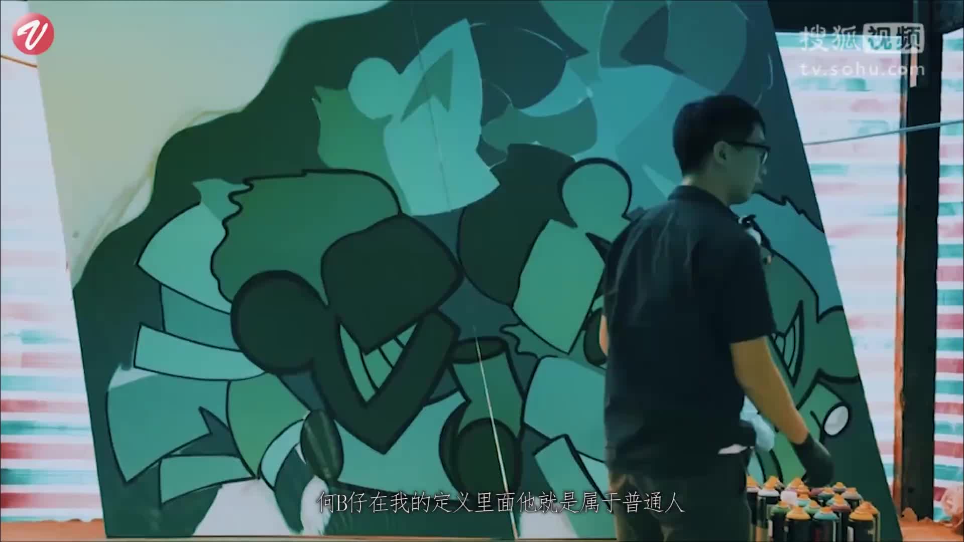 「大学声」在新“视”界，谁控制了街头？
