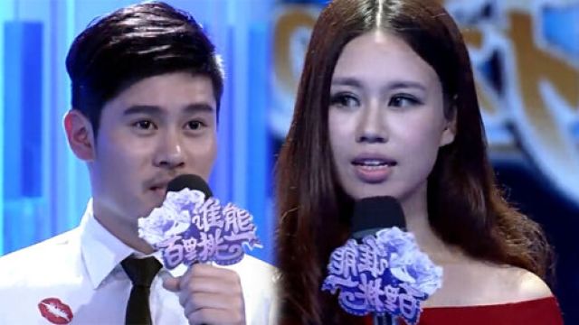 空乘女自曝曾被骗当“小三”