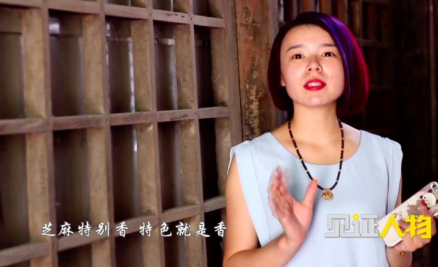 邯郸40年手工烧饼1元1个 已卖千万个 见证人物｜贺红林