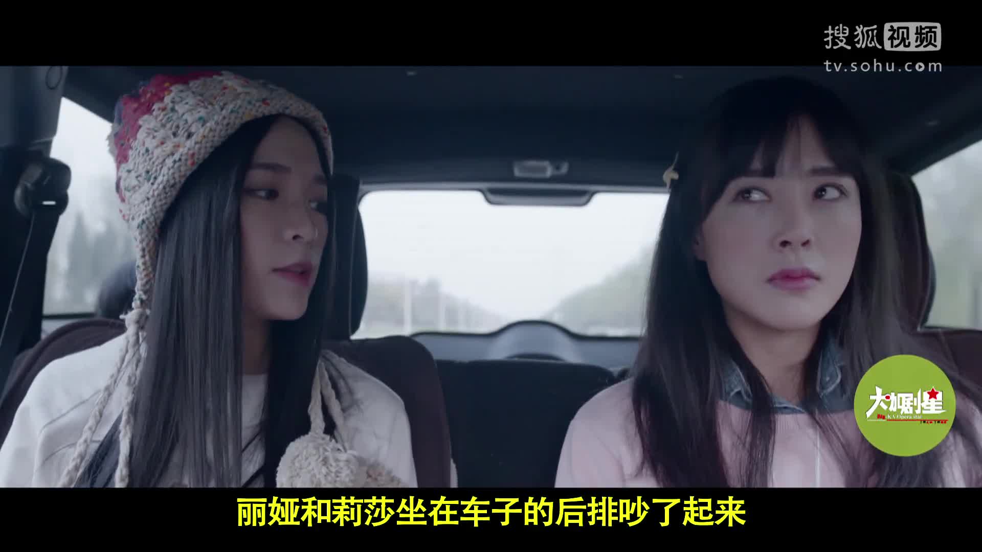 大咖脱口秀03 《镜仙》老寡妇深夜照镜子恶斗心机婊