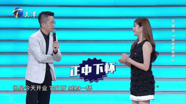 诗承珠玉谱新篇