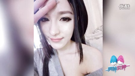 男神女神 优酷投票_你的女神你不懂 优酷_你的女神你不懂 优酷