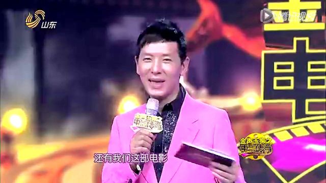 沈丹萍談張藝謀：天生藝術感很強無師自通