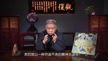 观复嘟嘟第一季