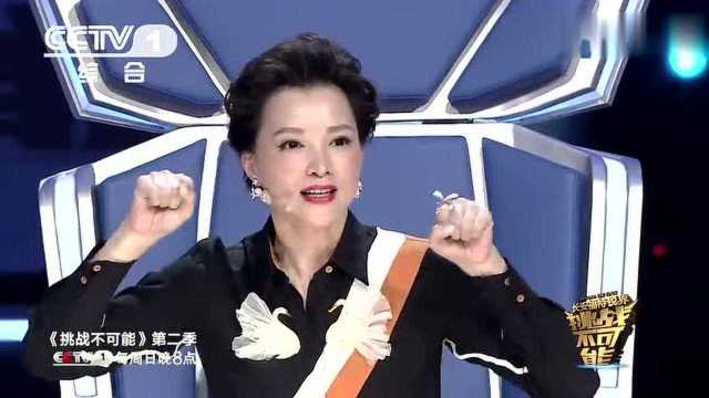 王力宏高空悬挂挑战 看他能否成功