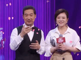 “动物园长”腿长貌美赢男嘉宾称赞 女嘉宾年龄成相亲障碍