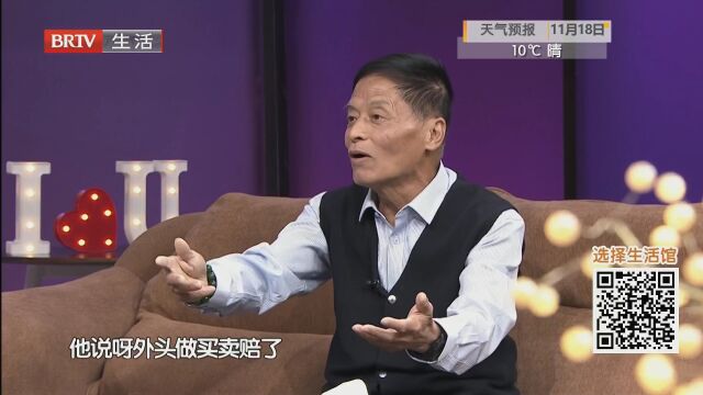 愛(ài)  在這里相遇（五）