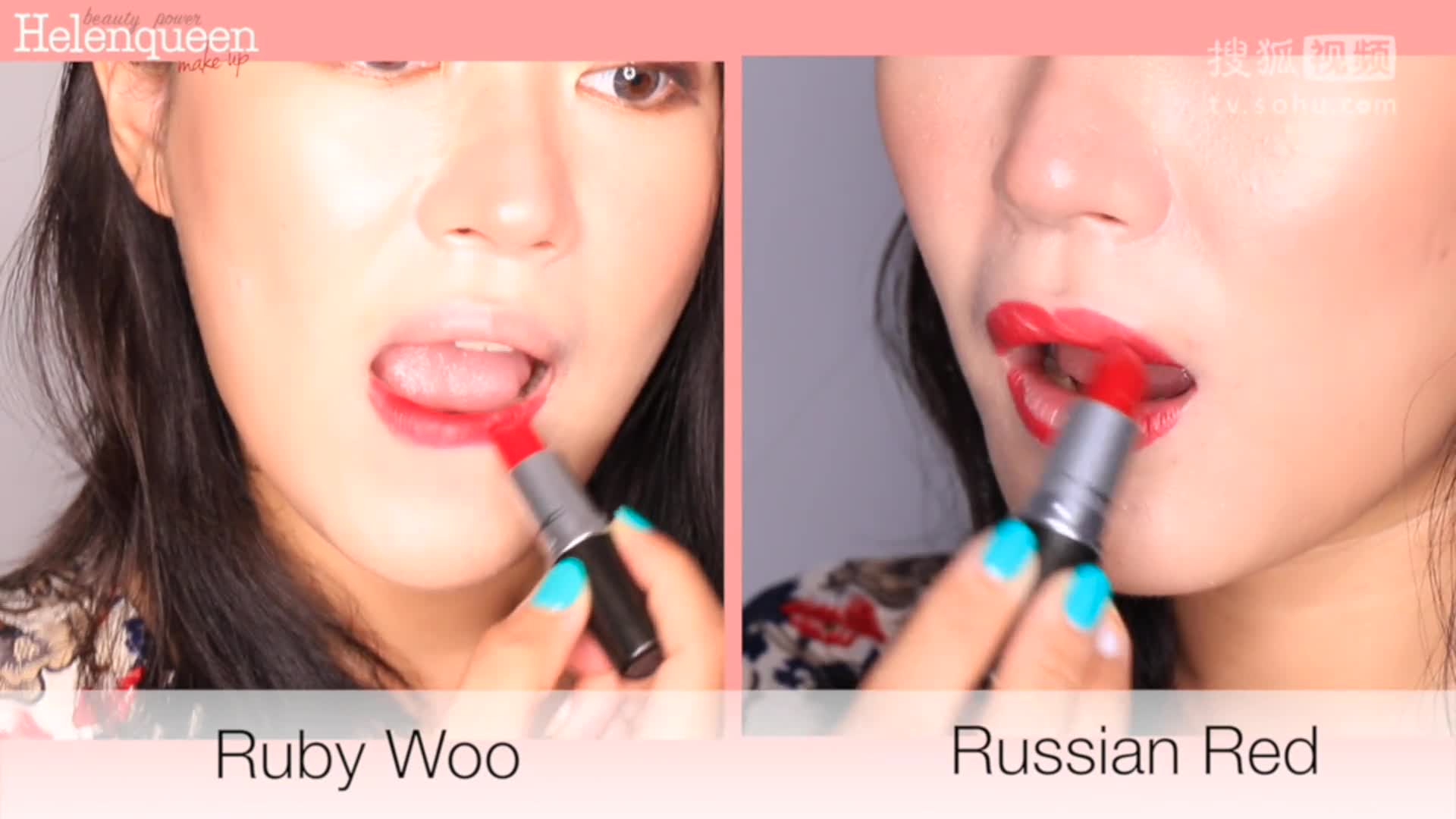 【Helenqueen】HiKiss口紅試色|Russian Red & Ruby Woo