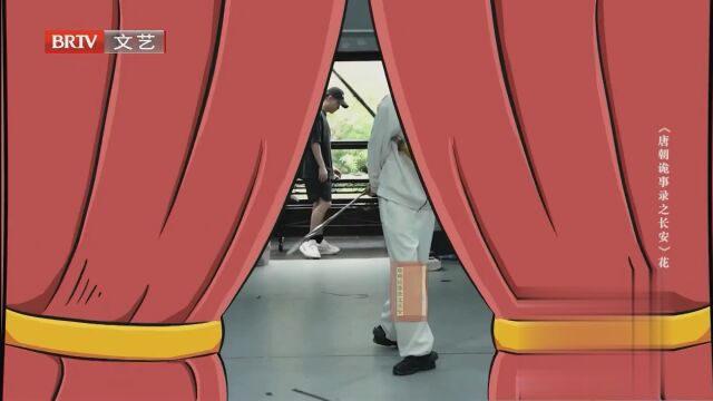 杨旭文  杨志刚——“双杨组合”喜气“杨杨”