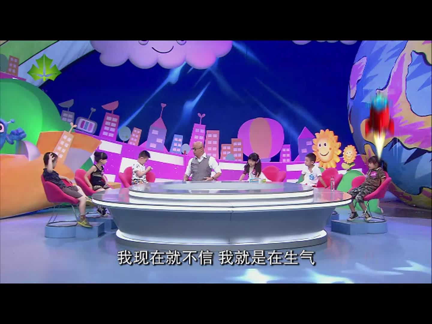 《壹零后来了》第十九期：宝宝生气了