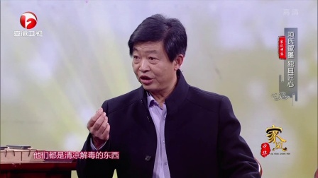 項家后人詮釋匠心精神