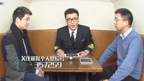 梦想加速度：NO.441