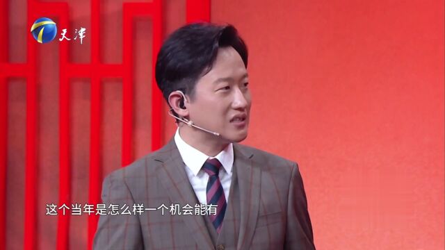 著名演员杨大鹏做客群英会  讲述减肥遇上驴肉火烧台缘极佳