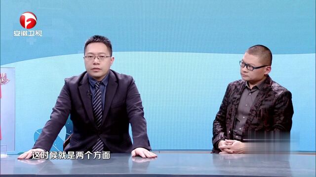 守护蝶状生命“腺”