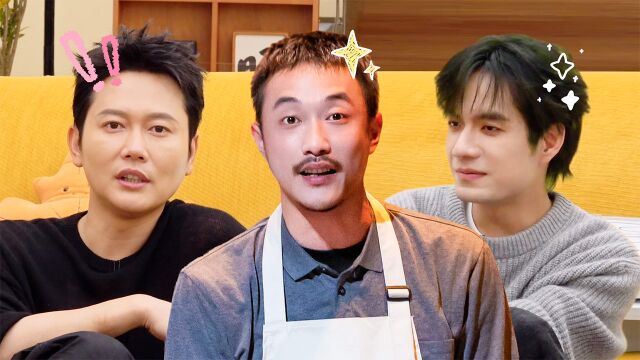 第136期加更：张颜齐孟鹤堂跳技能五子棋