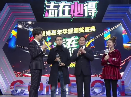 總決賽：嚴勝獲人氣之星