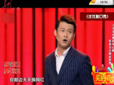 小沈龙吐槽职场心酸 畅谈梦想