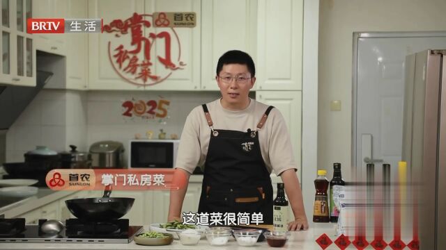 刀锋人生  逆袭破局——三十年烟火人生路
