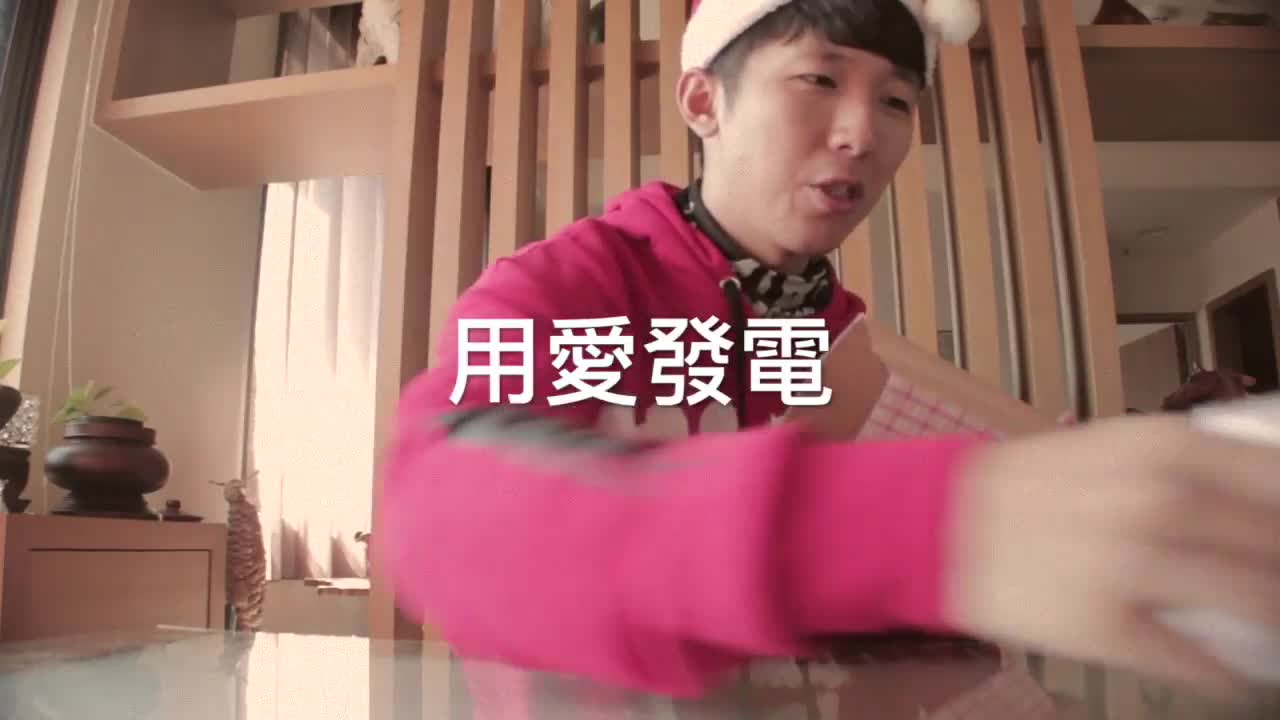 圣诞礼物大放送 限量20份