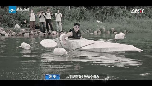 第9期预告：将开启半决赛对决！谁将取得关键性优势？