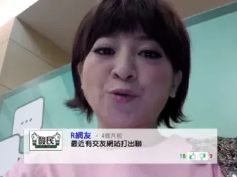 老女星的悲哀 故作性感被吐槽