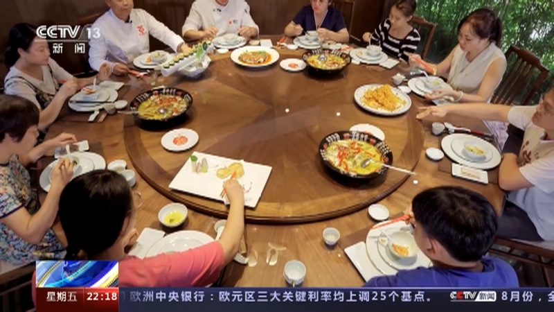 《新闻1+1》 20230915 预制菜，消费者该如何预知？