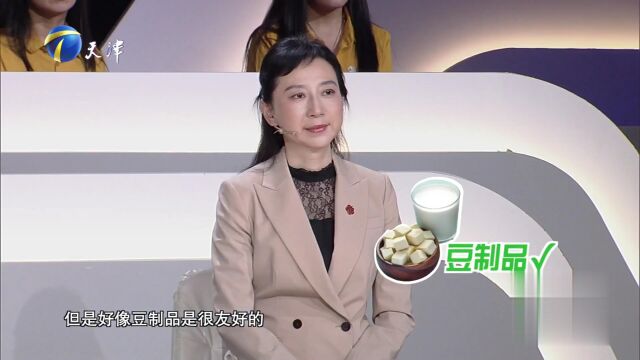 告别痛风——中西医结合治疗新篇章