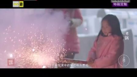 老炮儿去泰国寻深海鱼