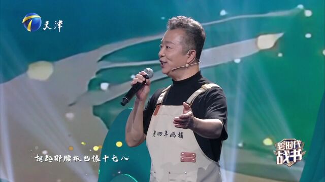 穿旗袍跳绳的姐姐为天津文旅上分