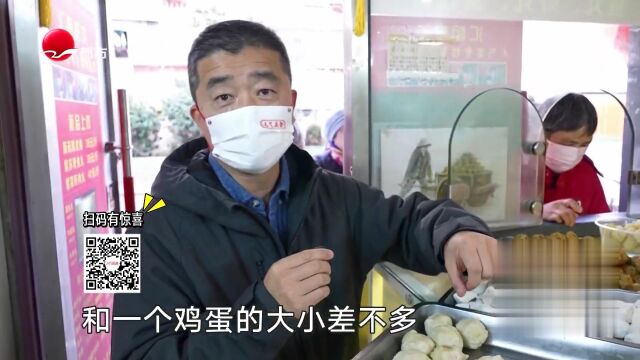 西岸户外餐吧  600度烤黄鱼