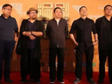 编剧界老炮儿齐聚一堂狂吐槽