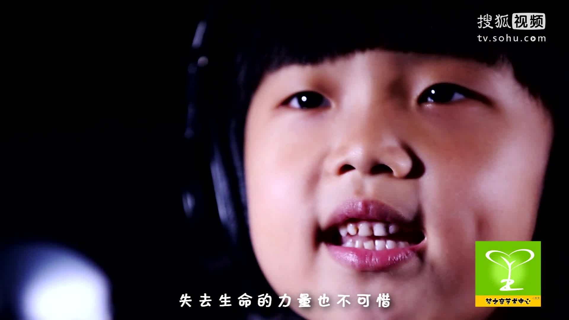 小臭臭翻唱邓丽君经典《我只在乎你》