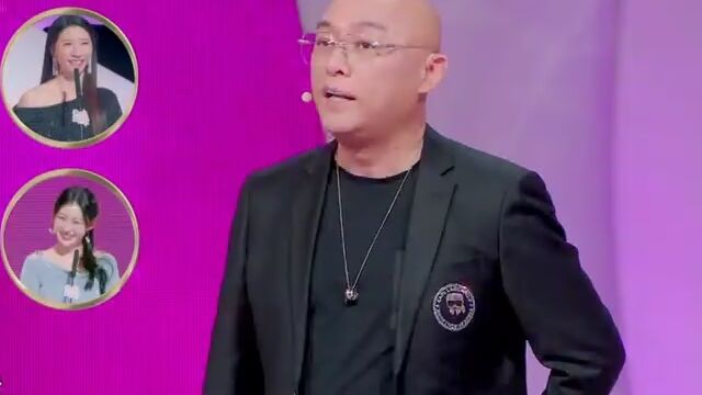 第116期：男嘉宾用气泡音哄女嘉宾