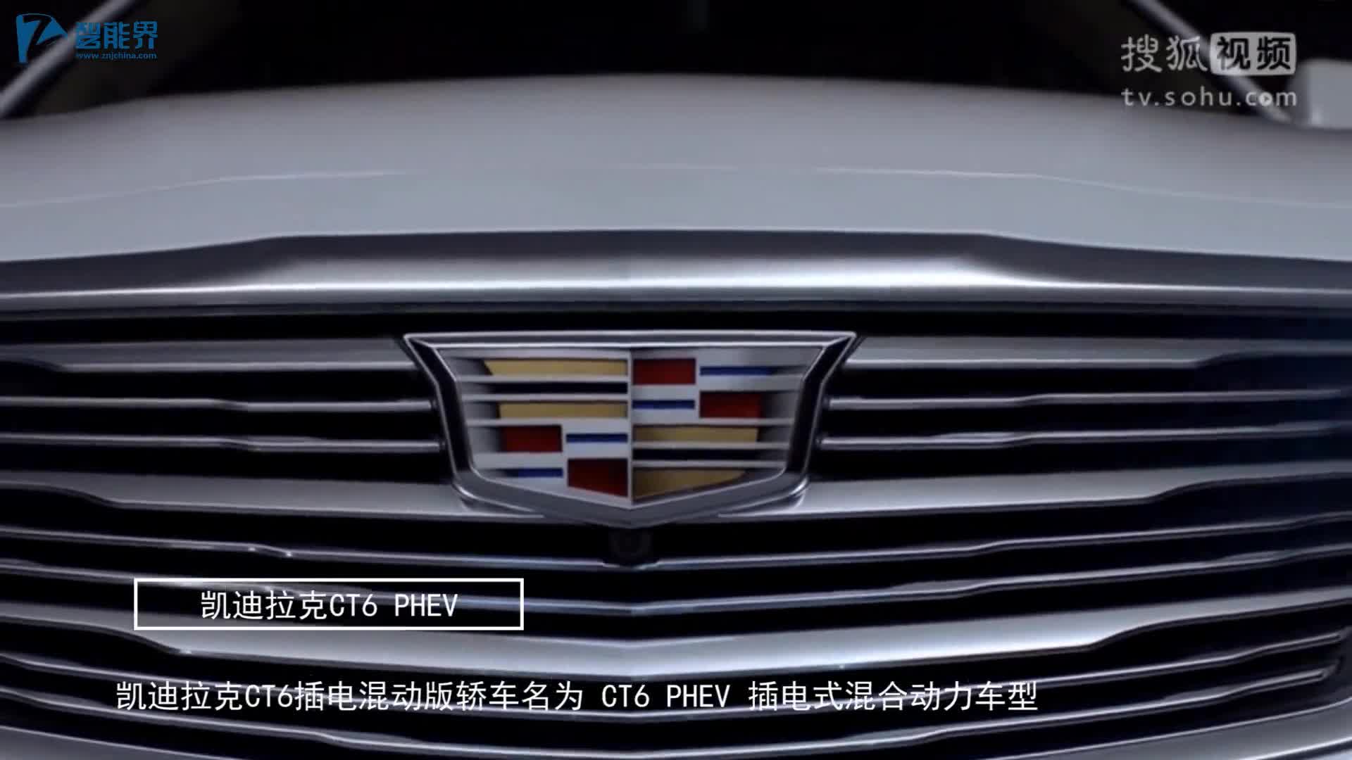 【智能界出品】2016最值得期待8款新能源汽車 特斯拉最新款SUV 顏值爆表
