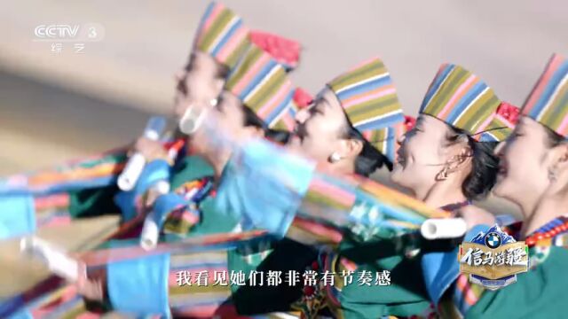 第2期：穿越山南秘境，开启心灵之旅