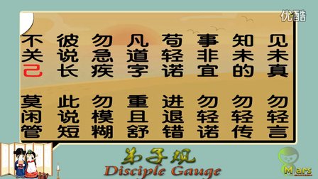 信 03