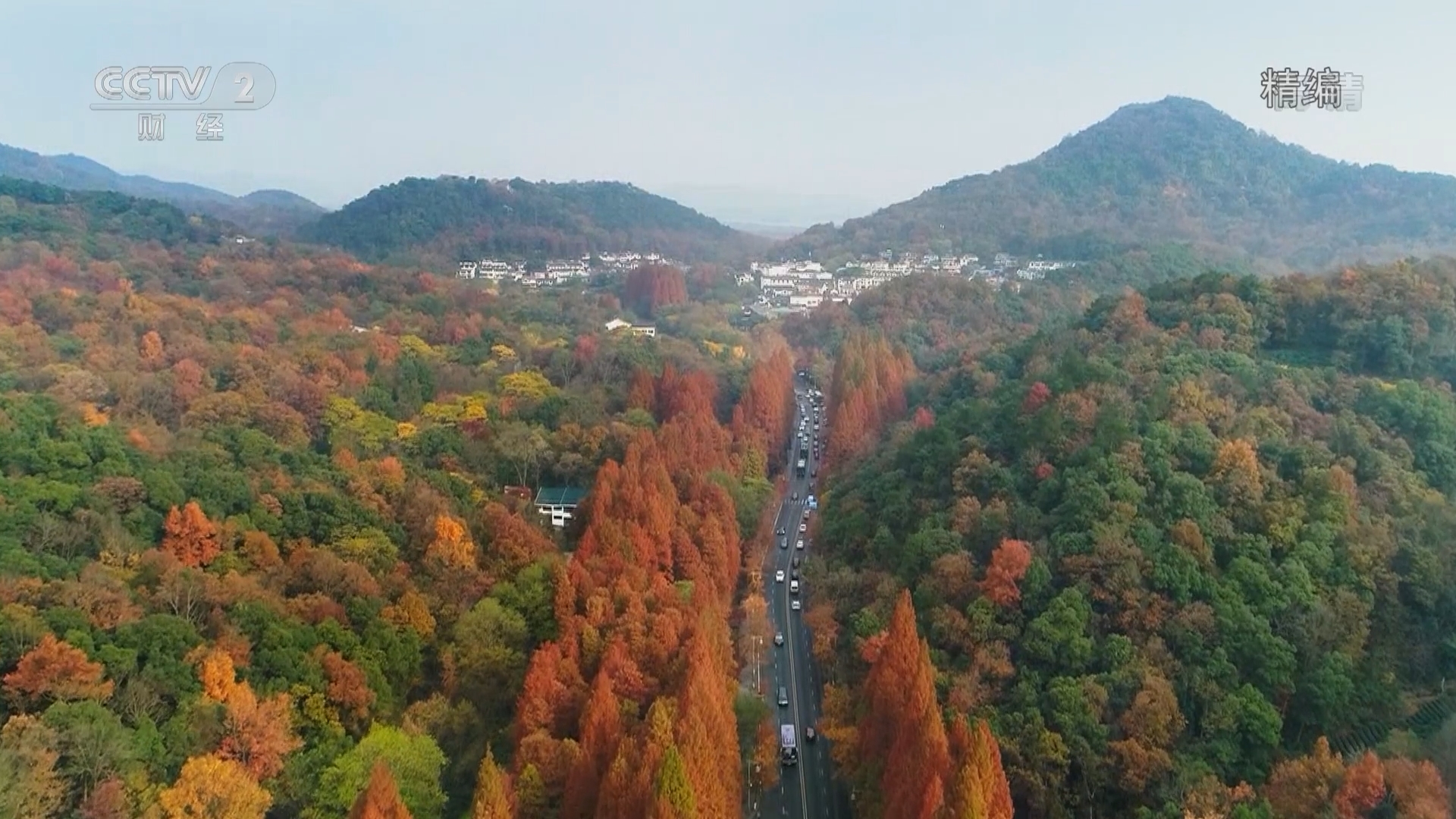 《观天下魅力故都行》 20211004 杭州看水