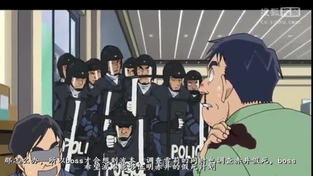 【麦说柯南】《名侦探柯南》主线分析：关于詹姆斯为黑的后续补充